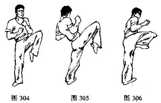 太原散打膝法训练图